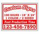 (100)18x24 Custom Printed Double Sided Corrugated Plastic Yard Signs No Stands