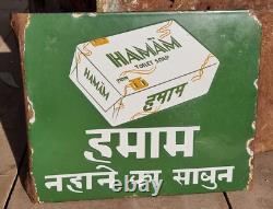 1920 Old Antique Vintage Rare Double Sided HAMAM 501 Soap TATA Enamel Sign Board