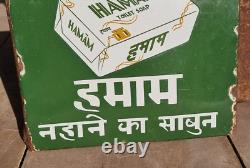 1920 Old Antique Vintage Rare Double Sided HAMAM 501 Soap TATA Enamel Sign Board