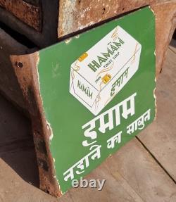 1920 Old Antique Vintage Rare Double Sided HAMAM 501 Soap TATA Enamel Sign Board