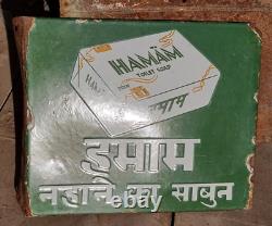1920 Old Antique Vintage Rare Double Sided HAMAM 501 Soap TATA Enamel Sign Board