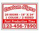 (25)18x24 Custom Printed Double Sided Corrugated Plastic Yard Signs No Stands