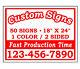(50)18x24 Custom Printed Double Sided Corrugated Plastic Yard Signs No Stands