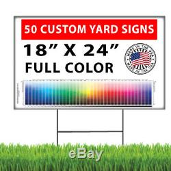50 18x24 Full Color, Double Sided Custom Yard Signs + Stakes
