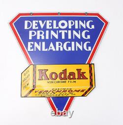 KODAK DOUBLE SIDED HANGING ENAMELED METAL SIGN FOR VERICHROME FILM/cks/209667