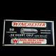 Porcelain Winchester Enamel Sign 42x20 Inches Double Sided