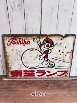 Rare Toshiba Double Sided Enamel Sign Japan Showa Retro Vintage Advertising H02