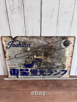 Rare Toshiba Double Sided Enamel Sign Japan Showa Retro Vintage Advertising H02