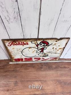 Rare Toshiba Double Sided Enamel Sign Japan Showa Retro Vintage Advertising H02