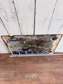 Rare Toshiba Double Sided Enamel Sign Japan Showa Retro Vintage Advertising H02