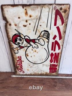 Rare Toshiba Double Sided Enamel Sign Japan Showa Retro Vintage Advertising H02