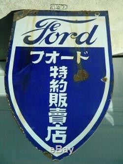 VINTAGE JAPANESE FORD MOTOR CO PORCELIN SHIELD SIGN DOUBLE SIDED 34 x 24 JAPAN