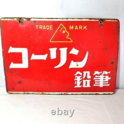 Vintage Japanese Enamel Sign ASAHI-AJI MSG Chick Mascot Double-Sided Showa Retro