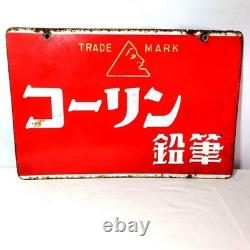 Vintage Japanese Enamel Sign ASAHI-AJI MSG Chick Mascot Double-Sided Showa Retro