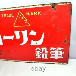 Vintage Japanese Enamel Sign ASAHI-AJI MSG Chick Mascot Double-Sided Showa Retro