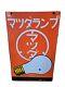 Vintage Japanese Japan Porcelain Double Sided Sign Mazda Light Bulb 24 X 15