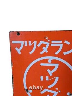 Vintage Japanese Japan Porcelain Double Sided Sign Mazda Light bulb 24 x 15