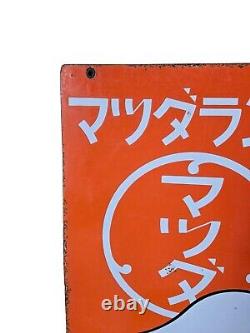 Vintage Japanese Japan Porcelain Double Sided Sign Mazda Light bulb 24 x 15