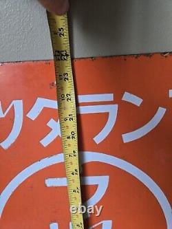 Vintage Japanese Japan Porcelain Double Sided Sign Mazda Light bulb 24 x 15