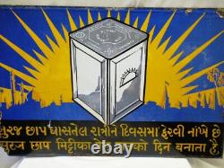 Vintage Suraj Chhap Kerosene Oil Porcelain Enamel Sign Double Sided 25x15 inches