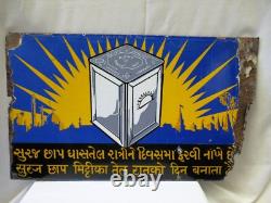 Vintage Suraj Chhap Kerosene Oil Porcelain Enamel Sign Double Sided 25x15 inches