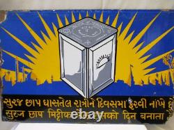 Vintage Suraj Chhap Kerosene Oil Porcelain Enamel Sign Double Sided 25x15 inches