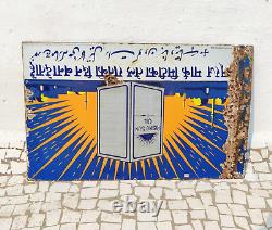 Panneau émaillé double face de publicité Vintage de l'huile de soleil levant des années 1940 EB373