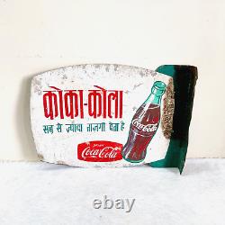 Vintage Coca Cola Panneau Publicitaire Panneau D'affichage Fer À Double Face Rare S95