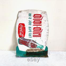 Vintage Coca Cola Panneau Publicitaire Panneau D'affichage Fer À Double Face Rare S95